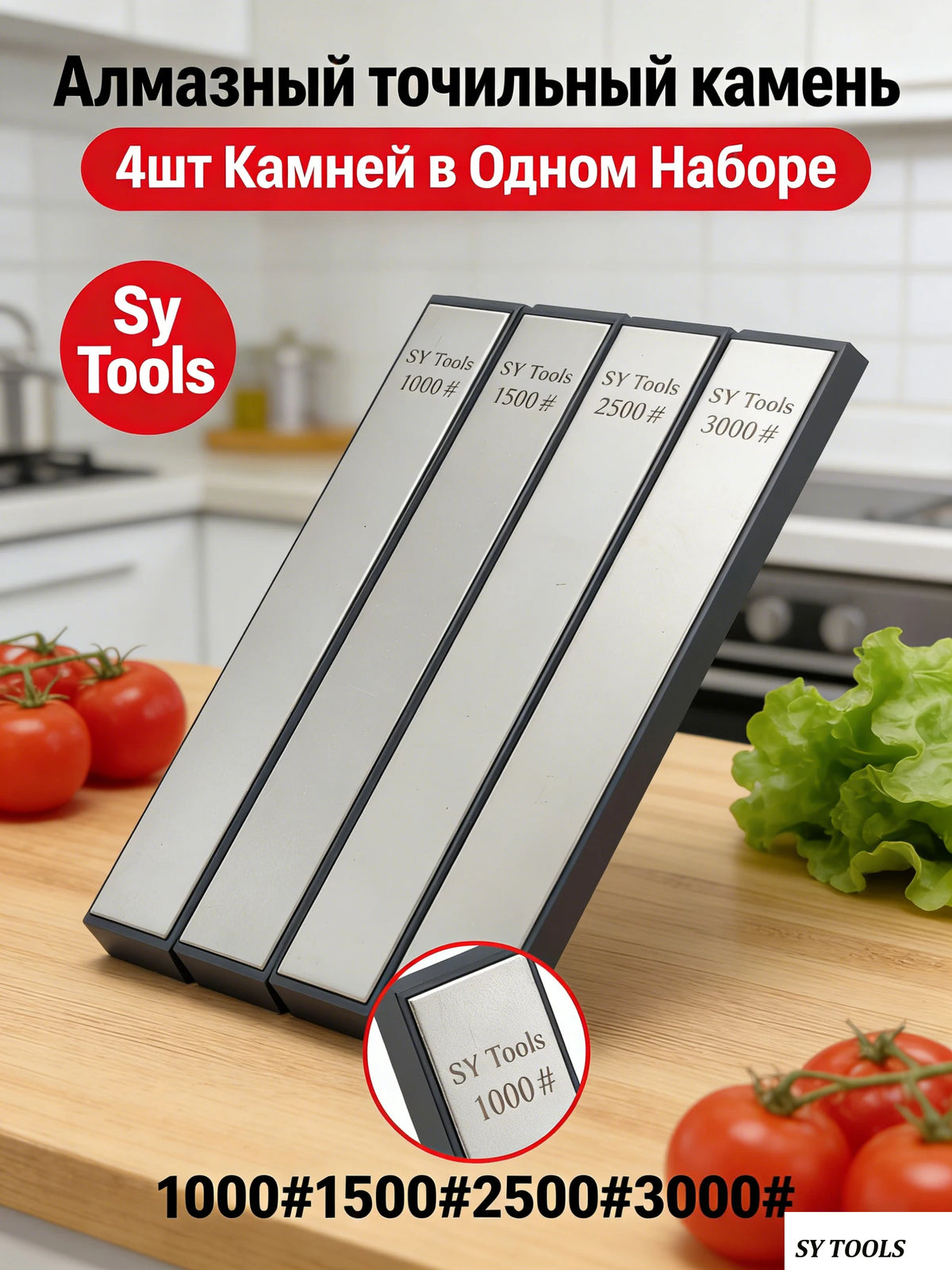 1pc Diamond Sharpening Stone for Home and Outdoor Knives Sharpens Blades Quickly and Easily For Apex Ruixin Pro Knife Sharpener