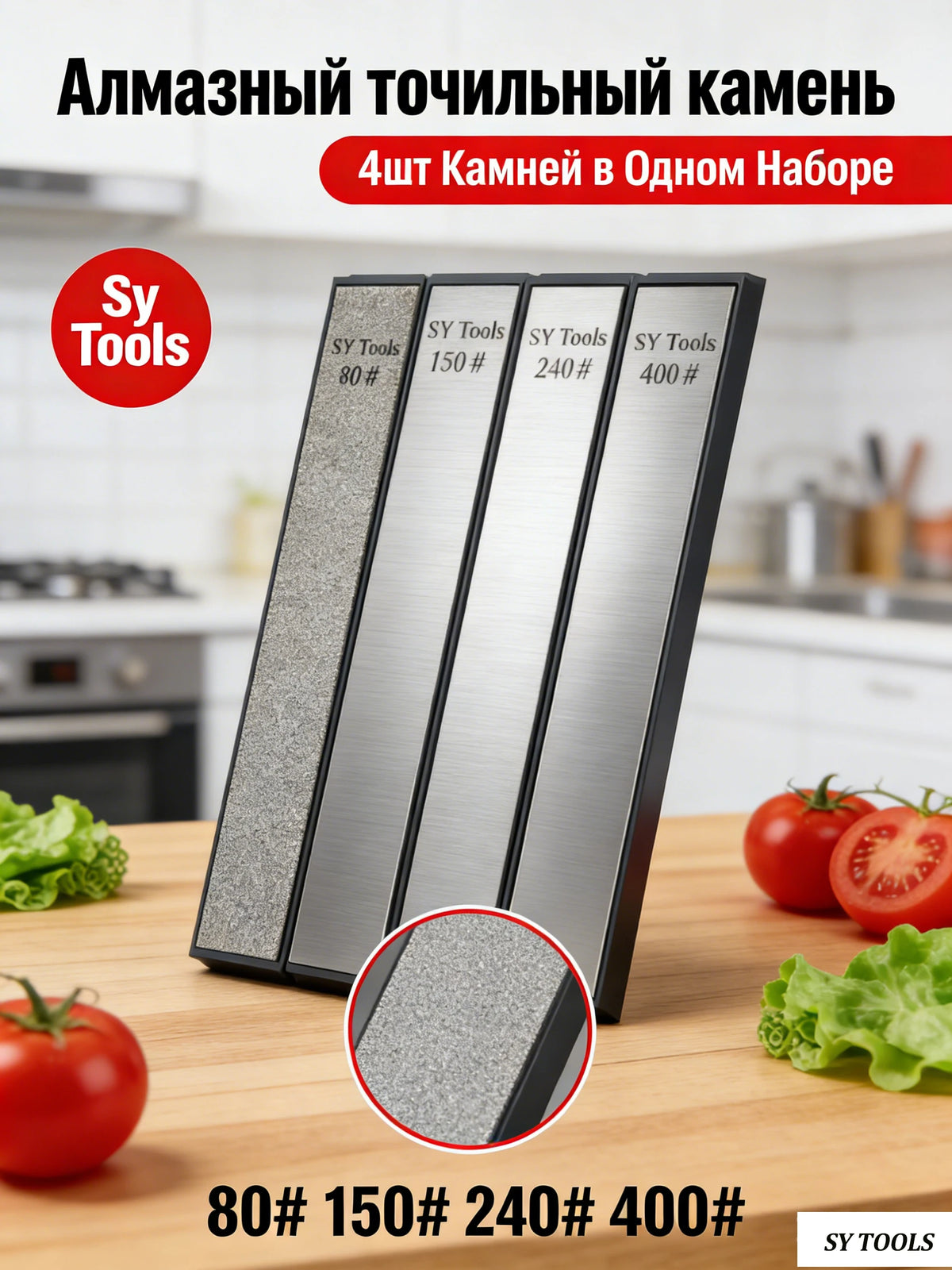 1pc Diamond Sharpening Stone for Home and Outdoor Knives Sharpens Blades Quickly and Easily For Apex Ruixin Pro Knife Sharpener